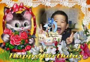 つよしの誕生日カード