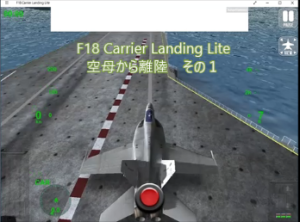 スナップショット 1 (2016-05-17 15-56)